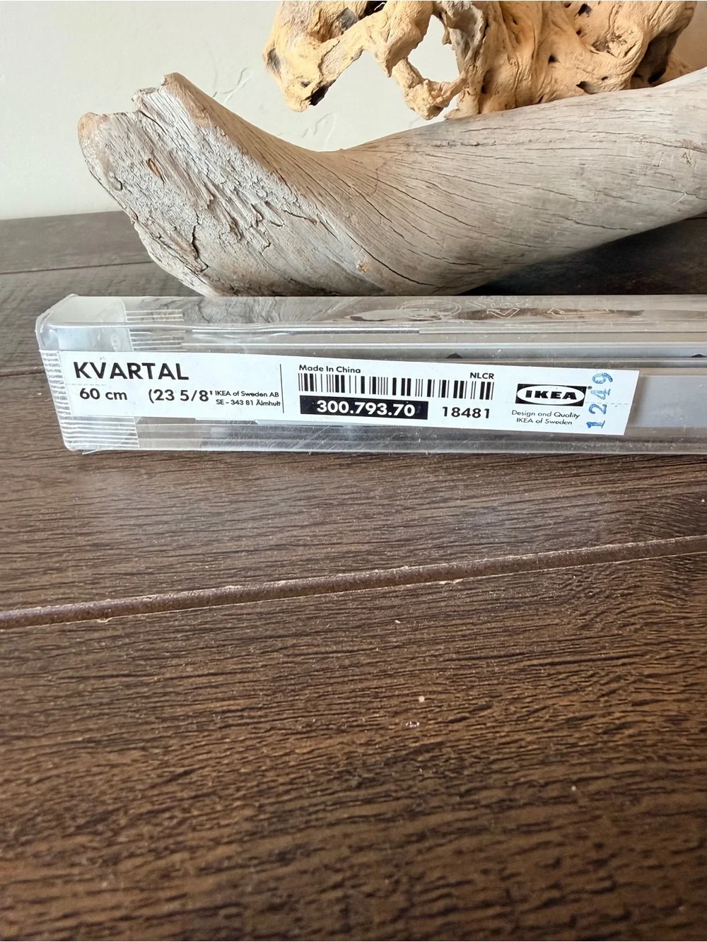 IKEA KVARTAL Top and Bottom Rail 23 5/8 